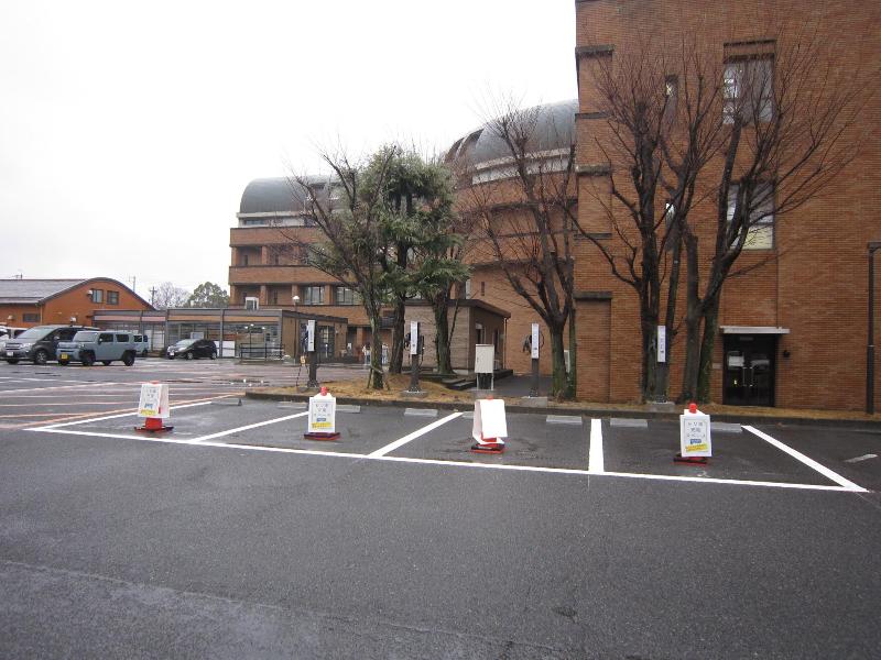 denki
