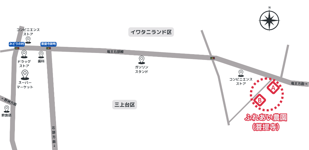 ふれあい農園(菩提寺)アクセスマップ